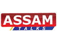 assam-talk
