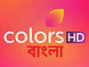 colors-bangla-hd