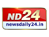 ND24-Newsdaily.in