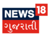 news18-gujarati