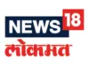 news18-lokmat